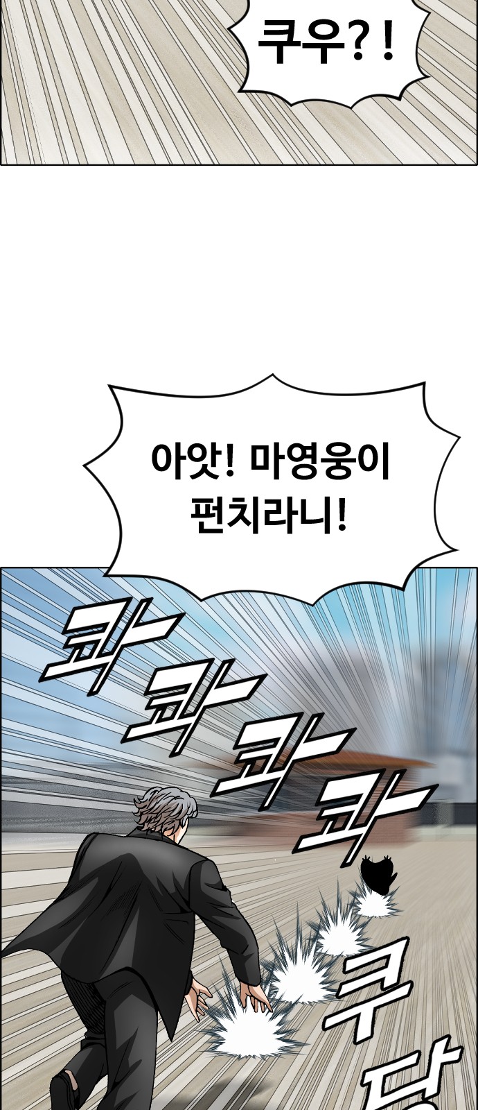 22 페이지