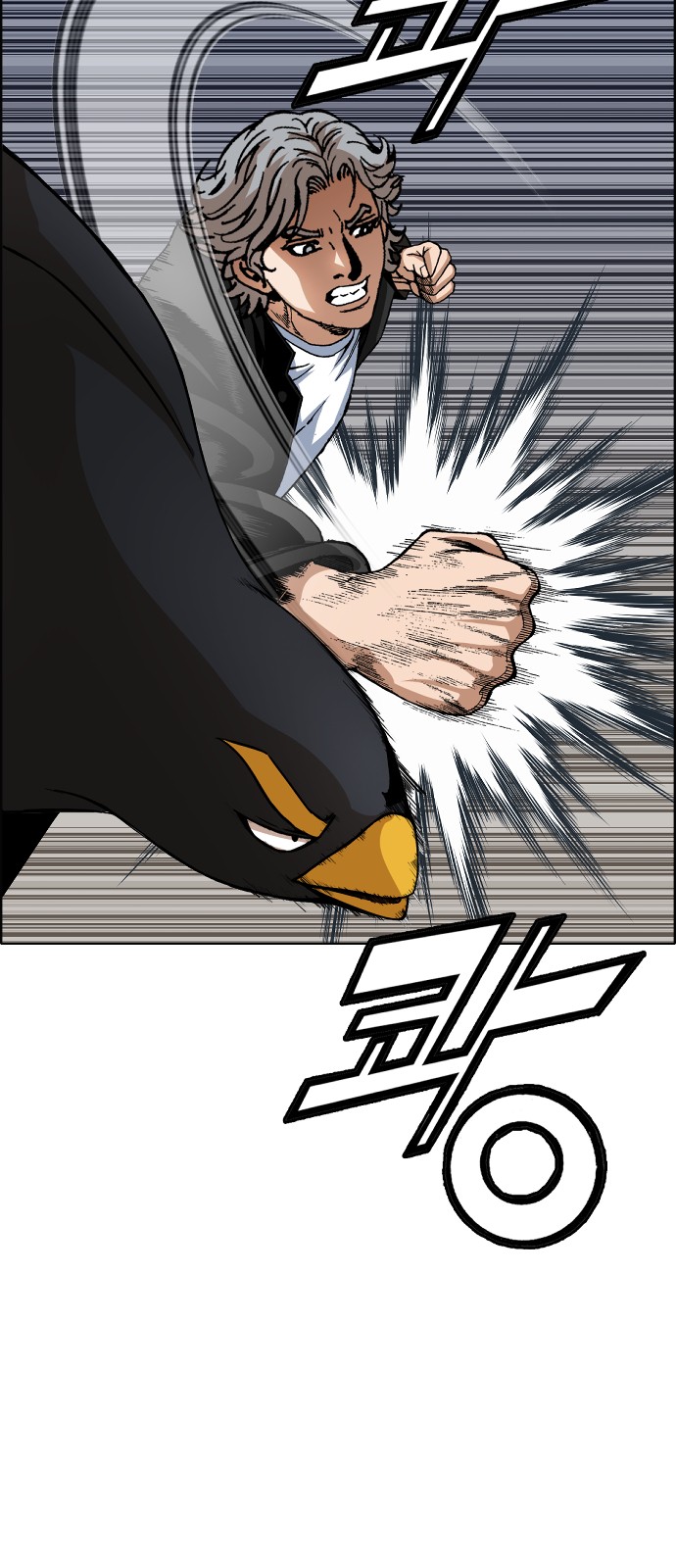 25 페이지