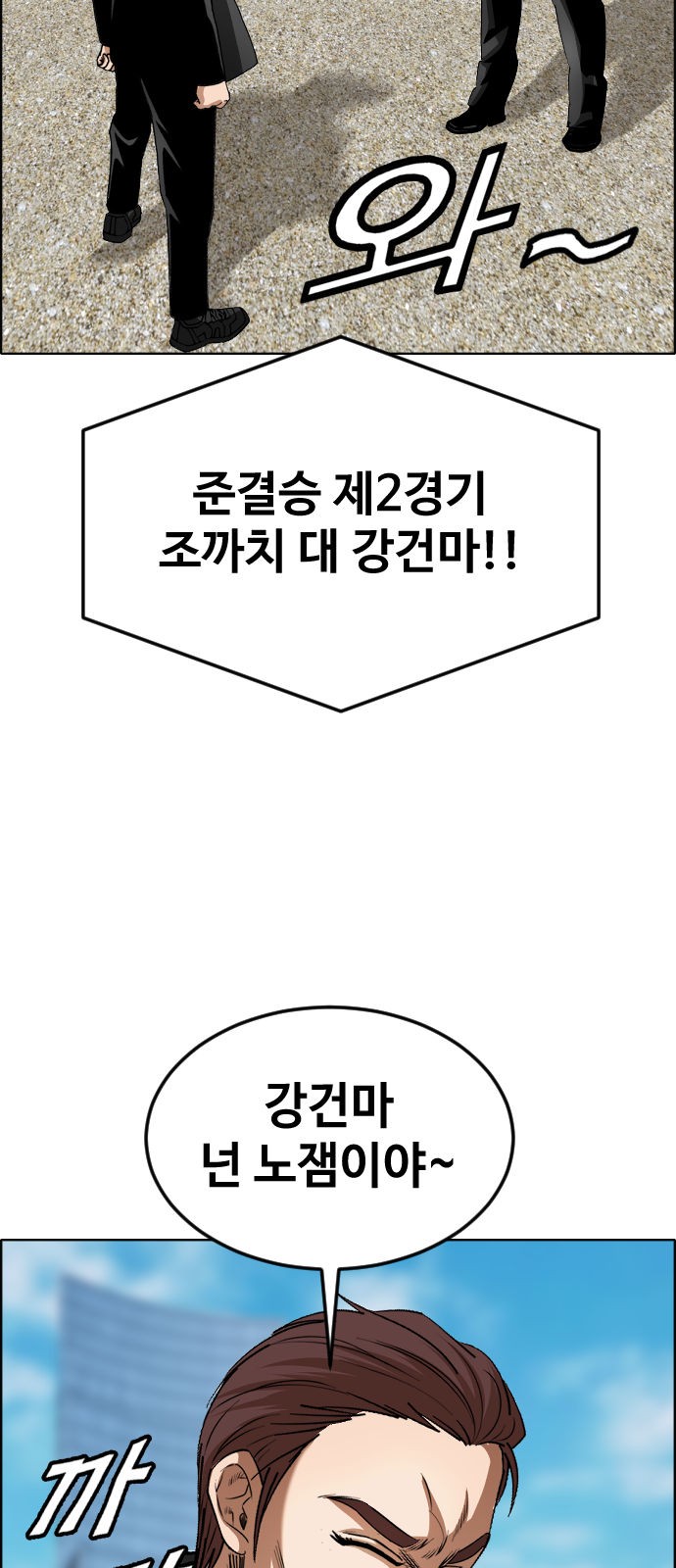 11 페이지