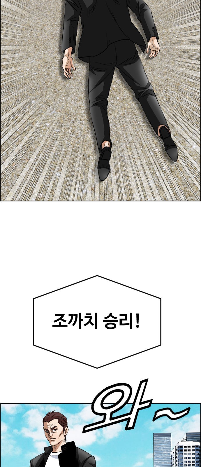 48 페이지