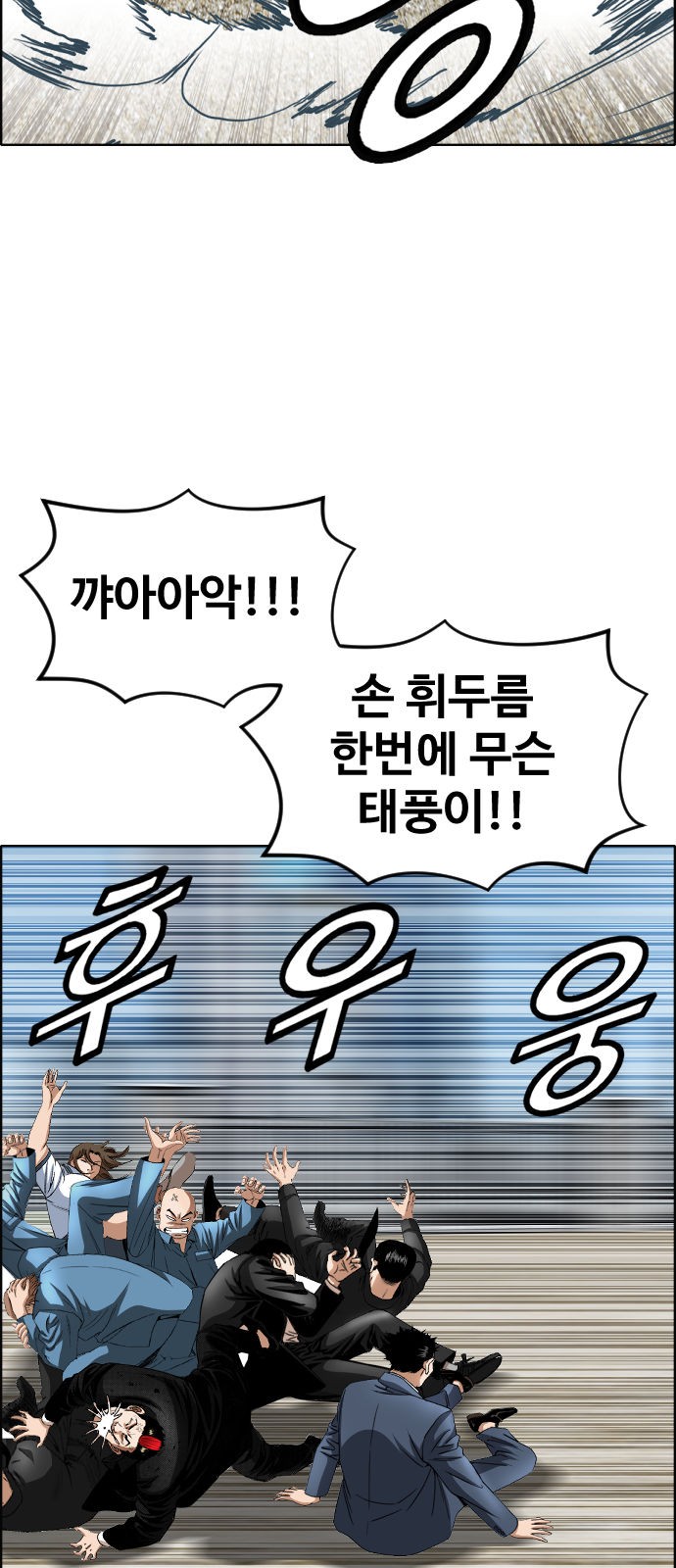 62 페이지