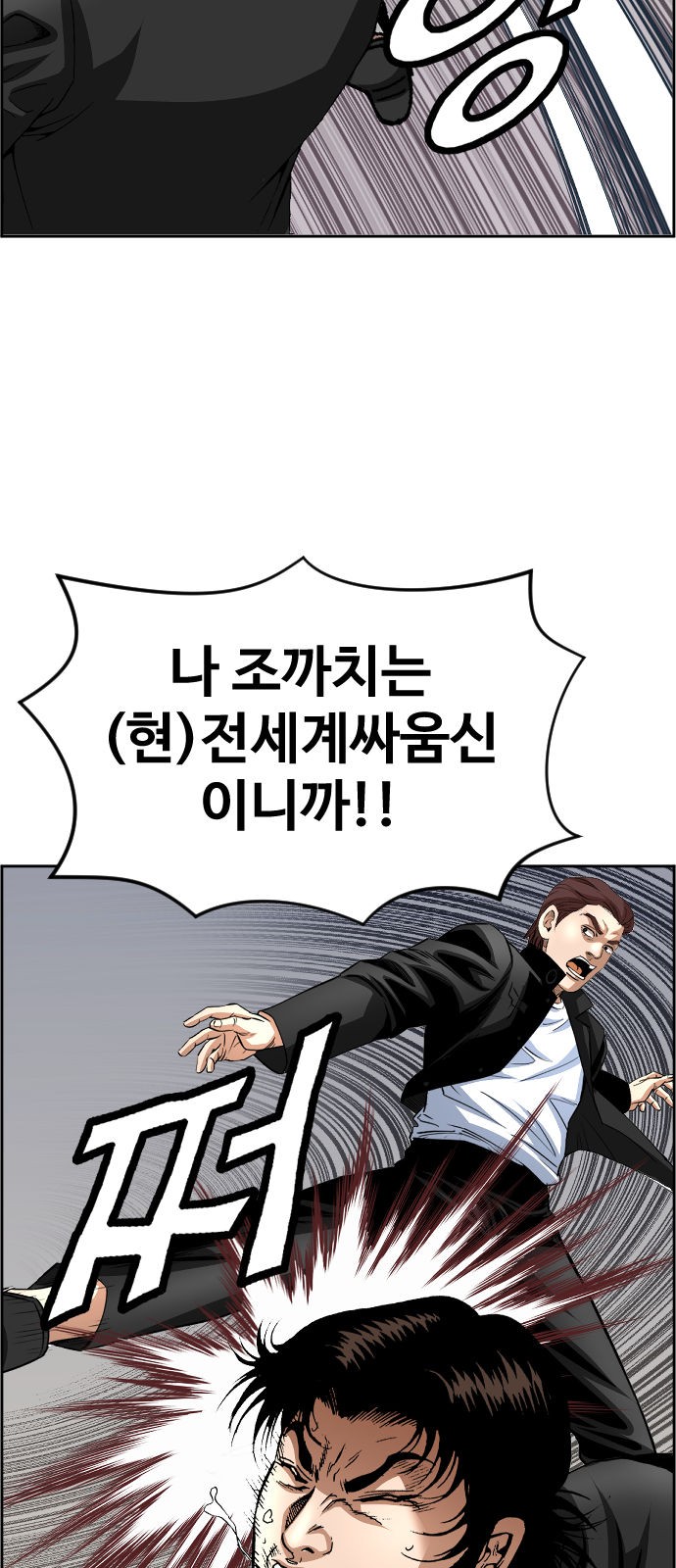 17 페이지