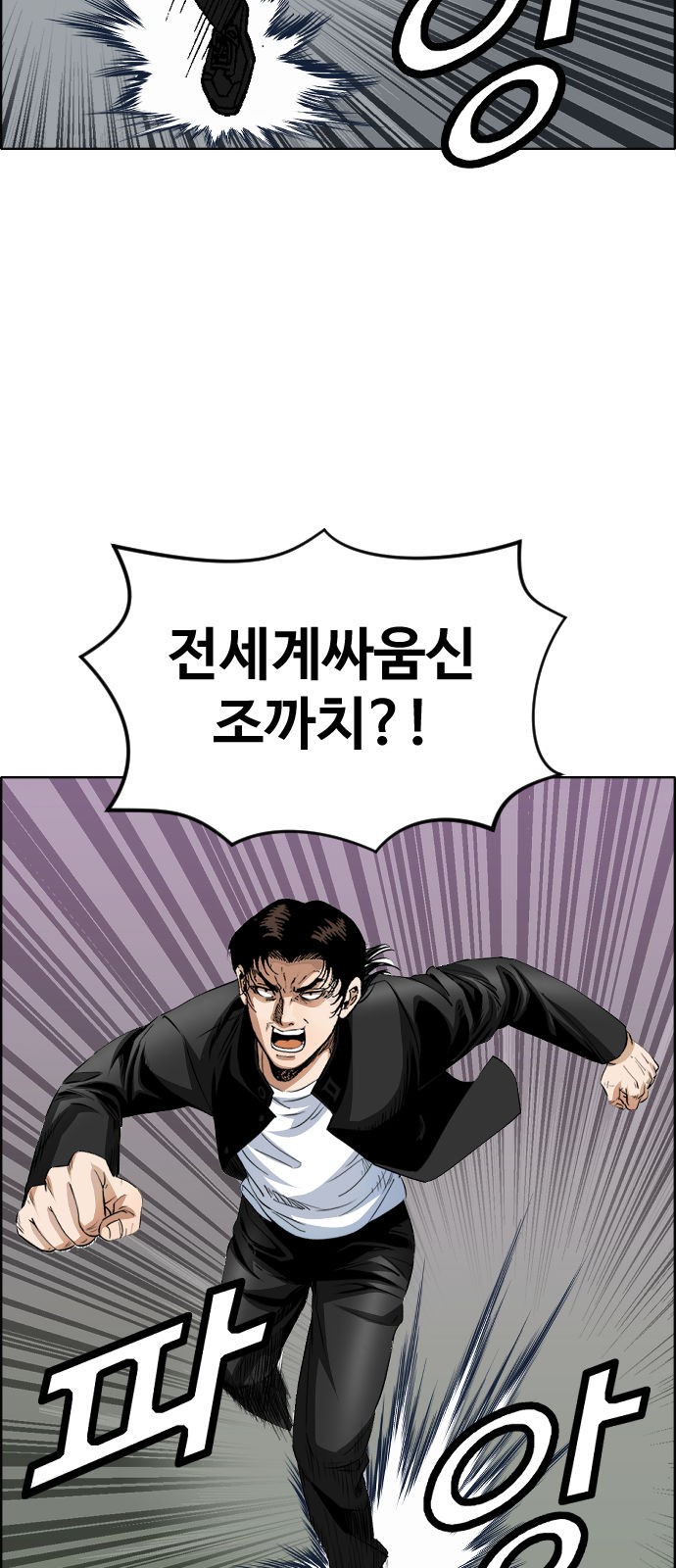 43 페이지