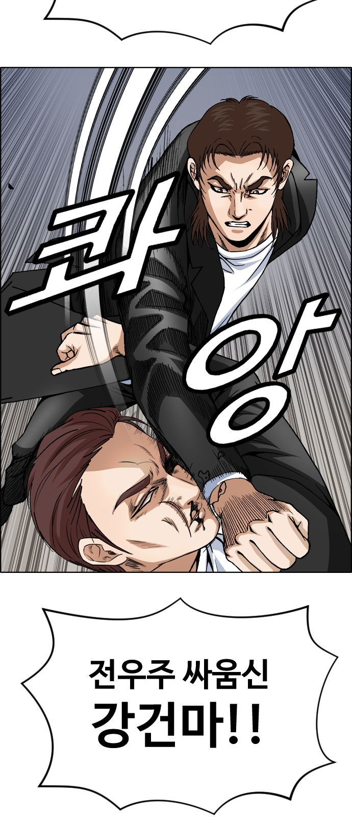 49 페이지