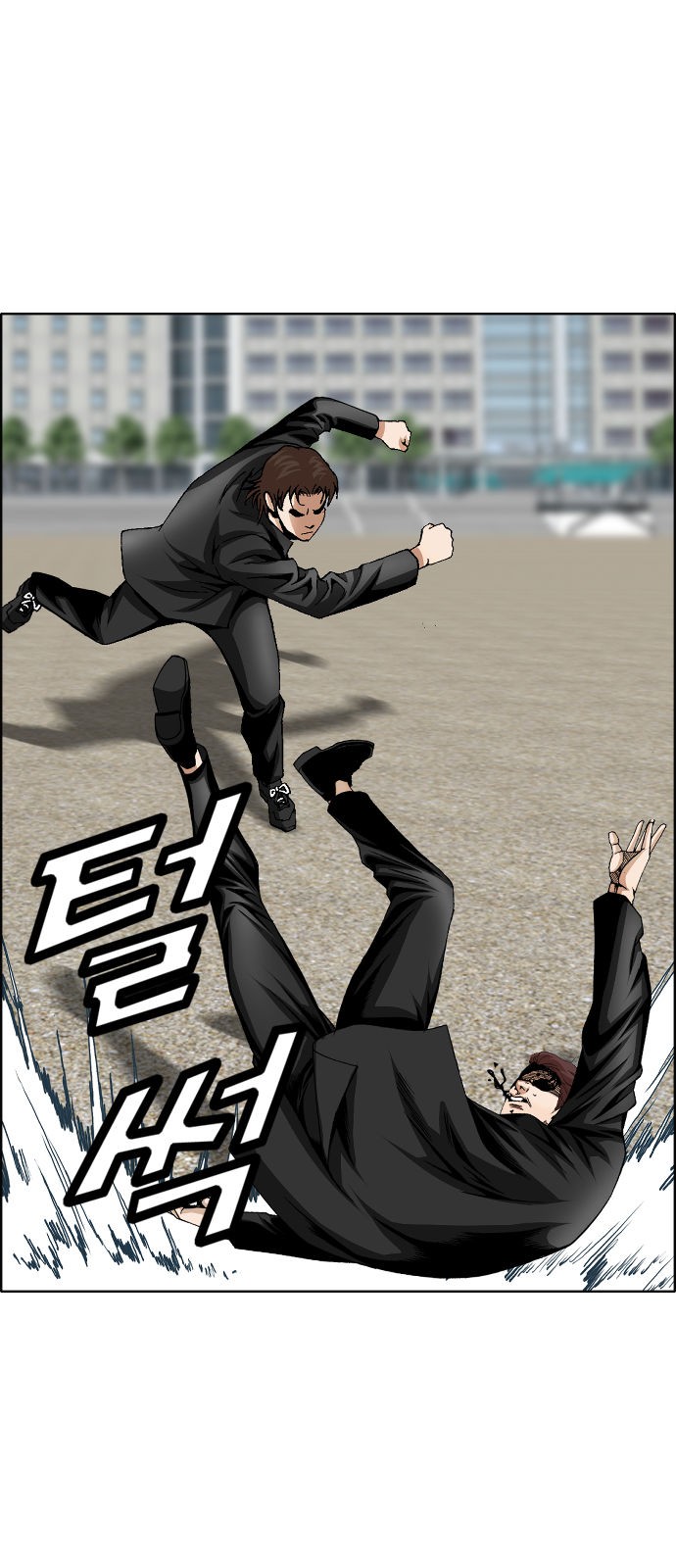 51 페이지