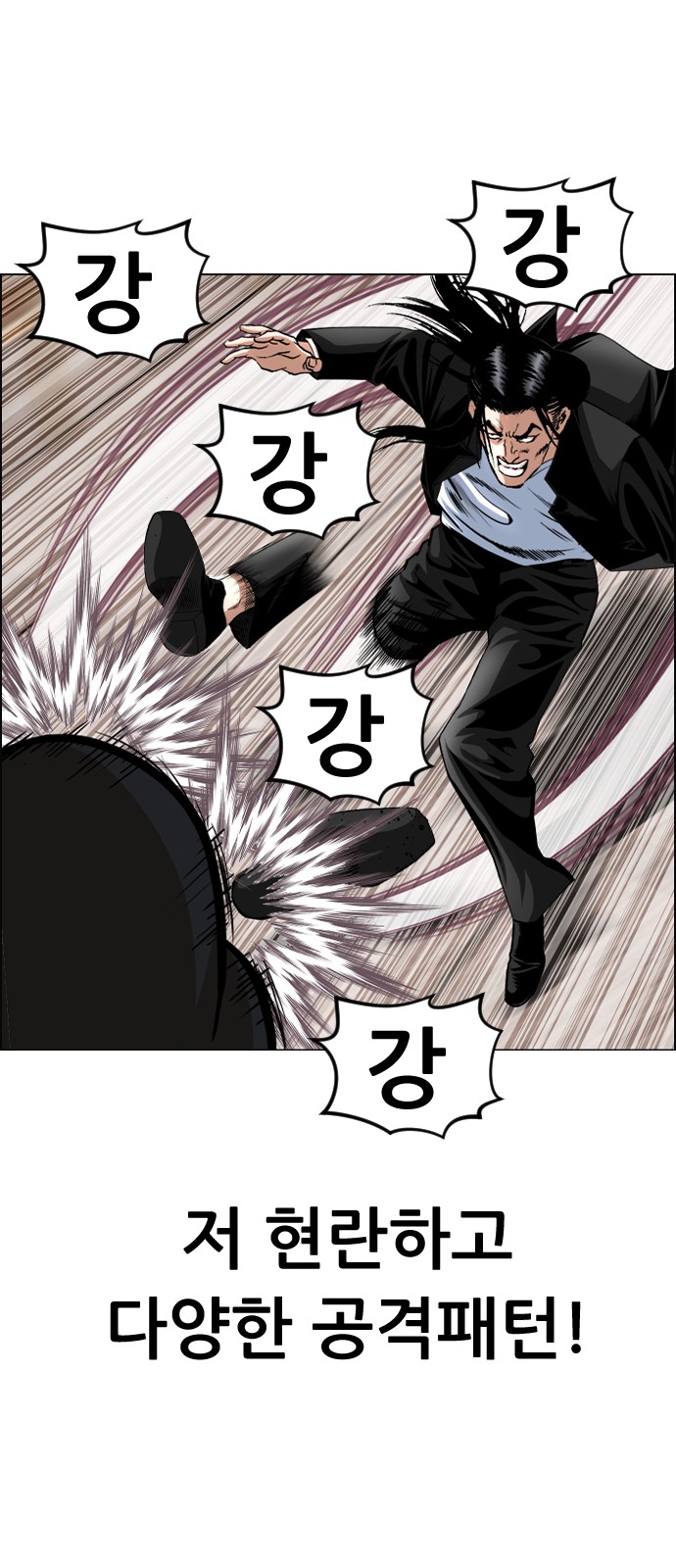 10 페이지