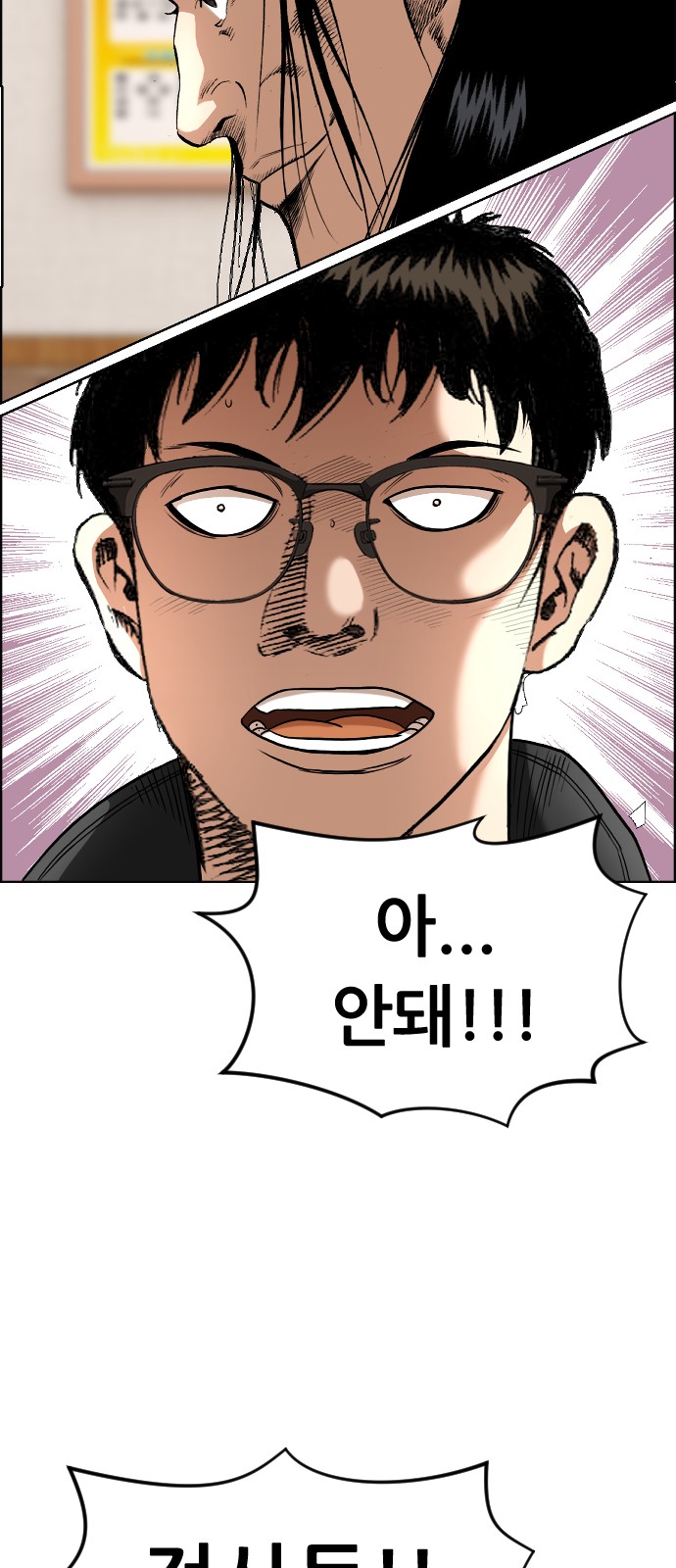 20 페이지