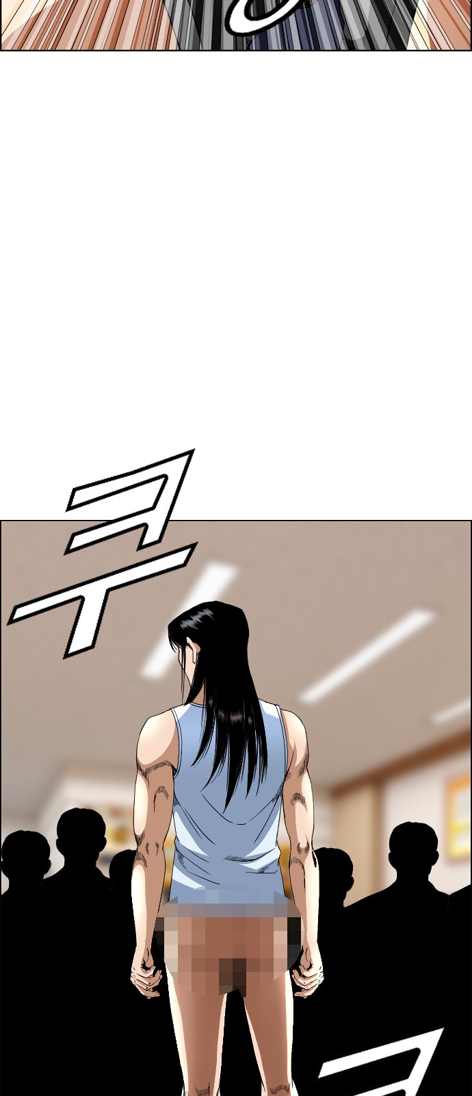 44 페이지