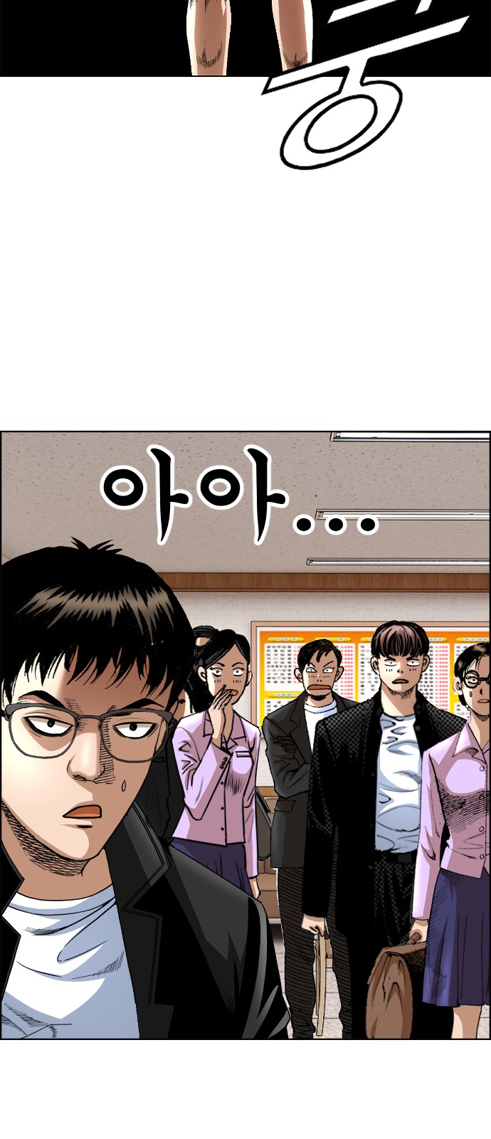 45 페이지