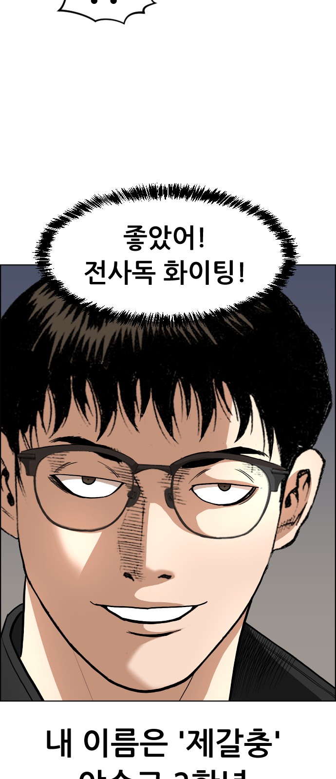 5 페이지