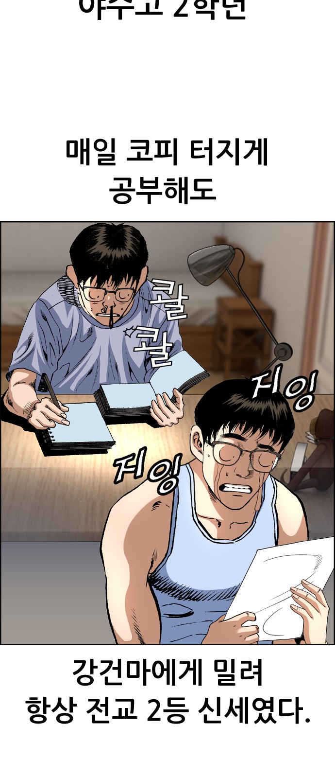 6 페이지