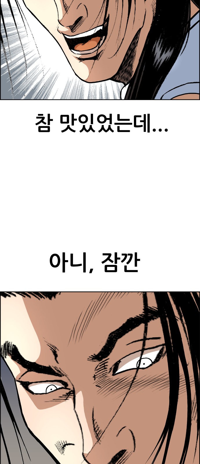 62 페이지