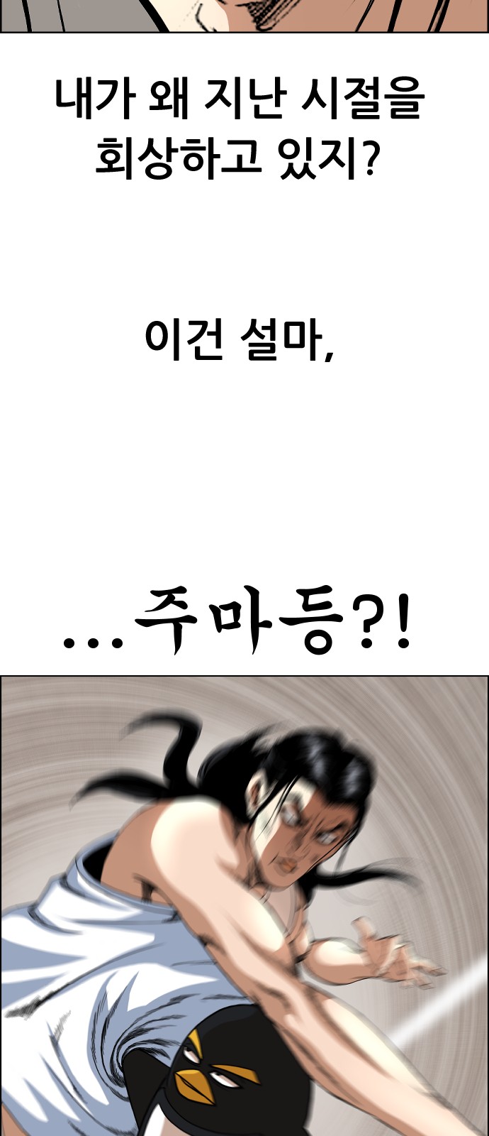 63 페이지