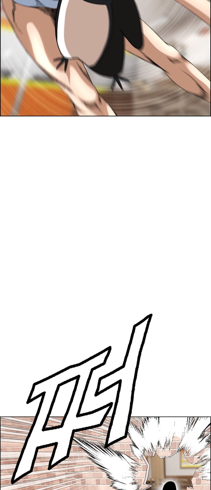 64 페이지
