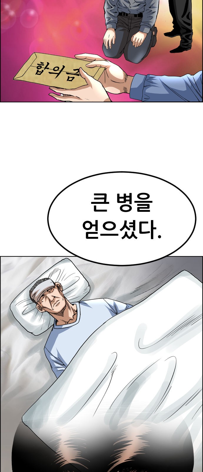 22 페이지