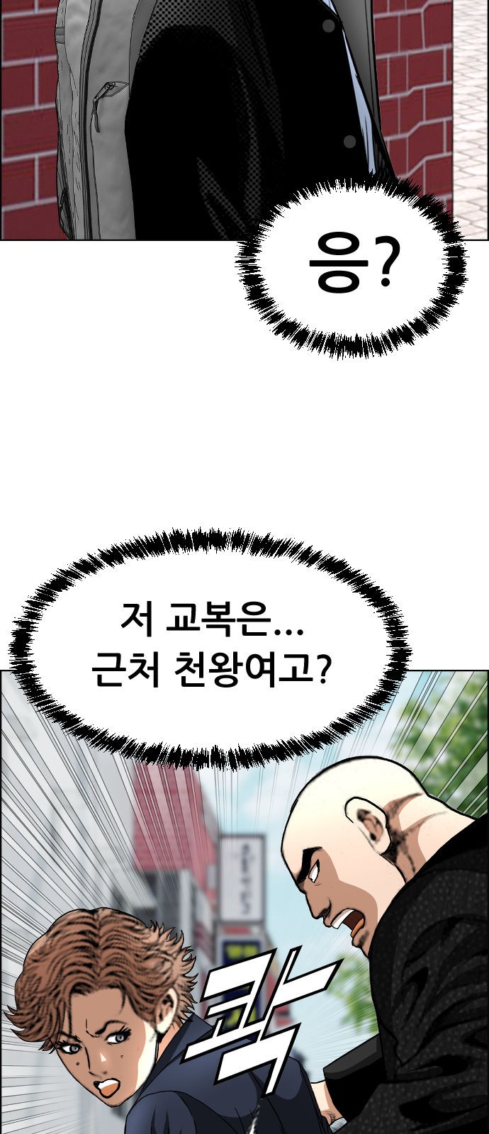 24 페이지