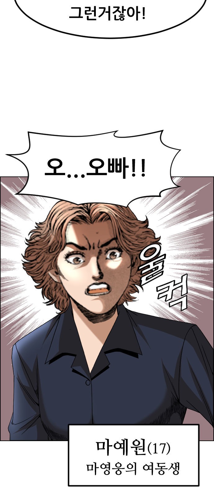 41 페이지