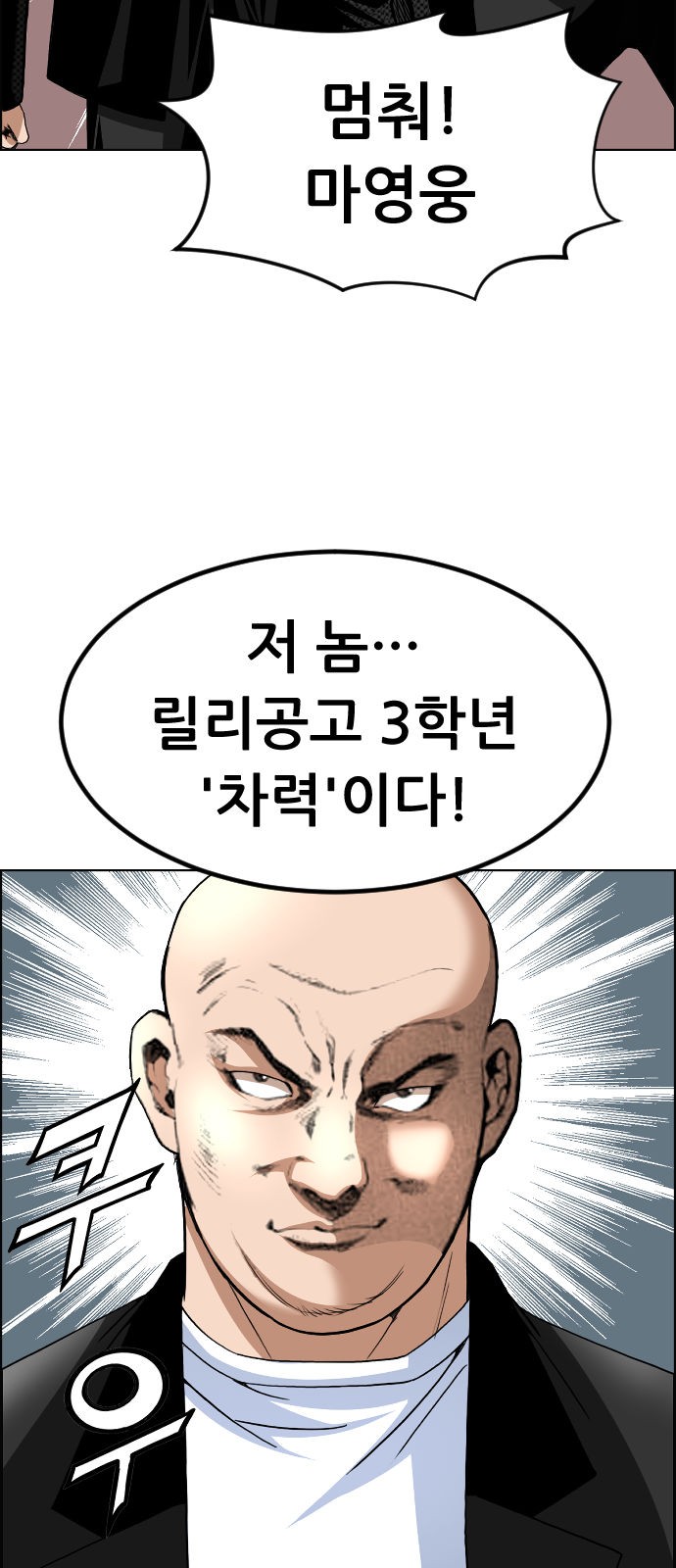 45 페이지