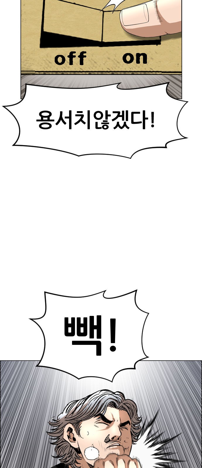 49 페이지