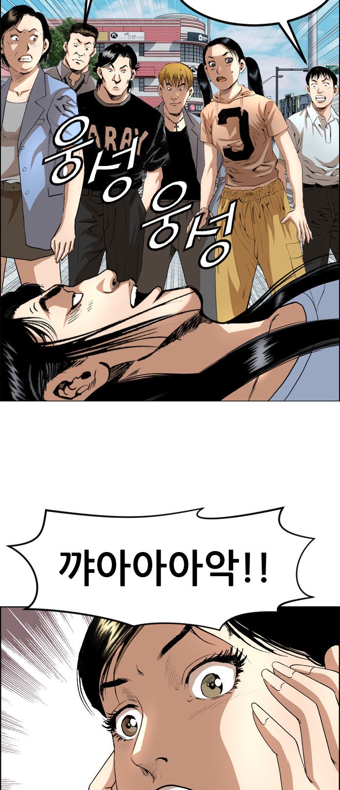 5 페이지