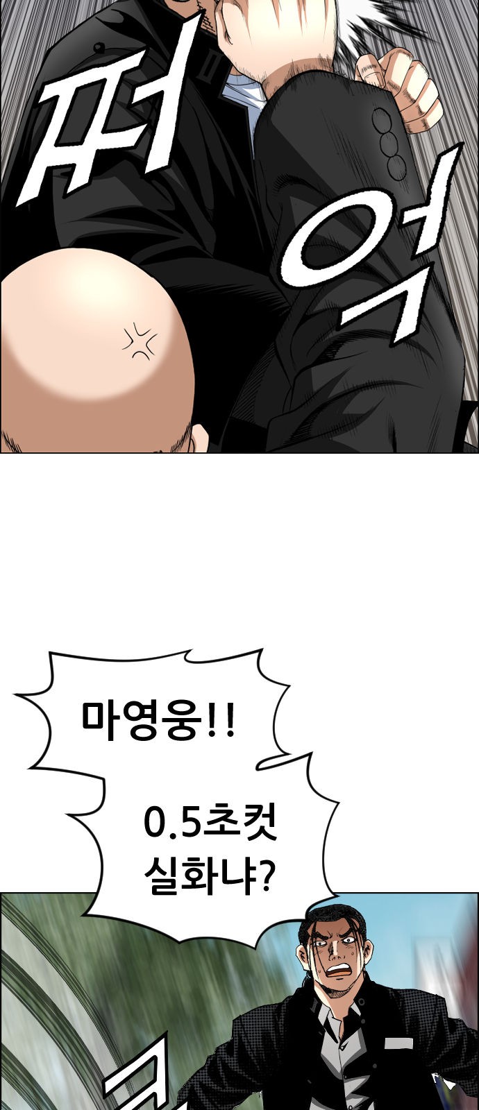 50 페이지
