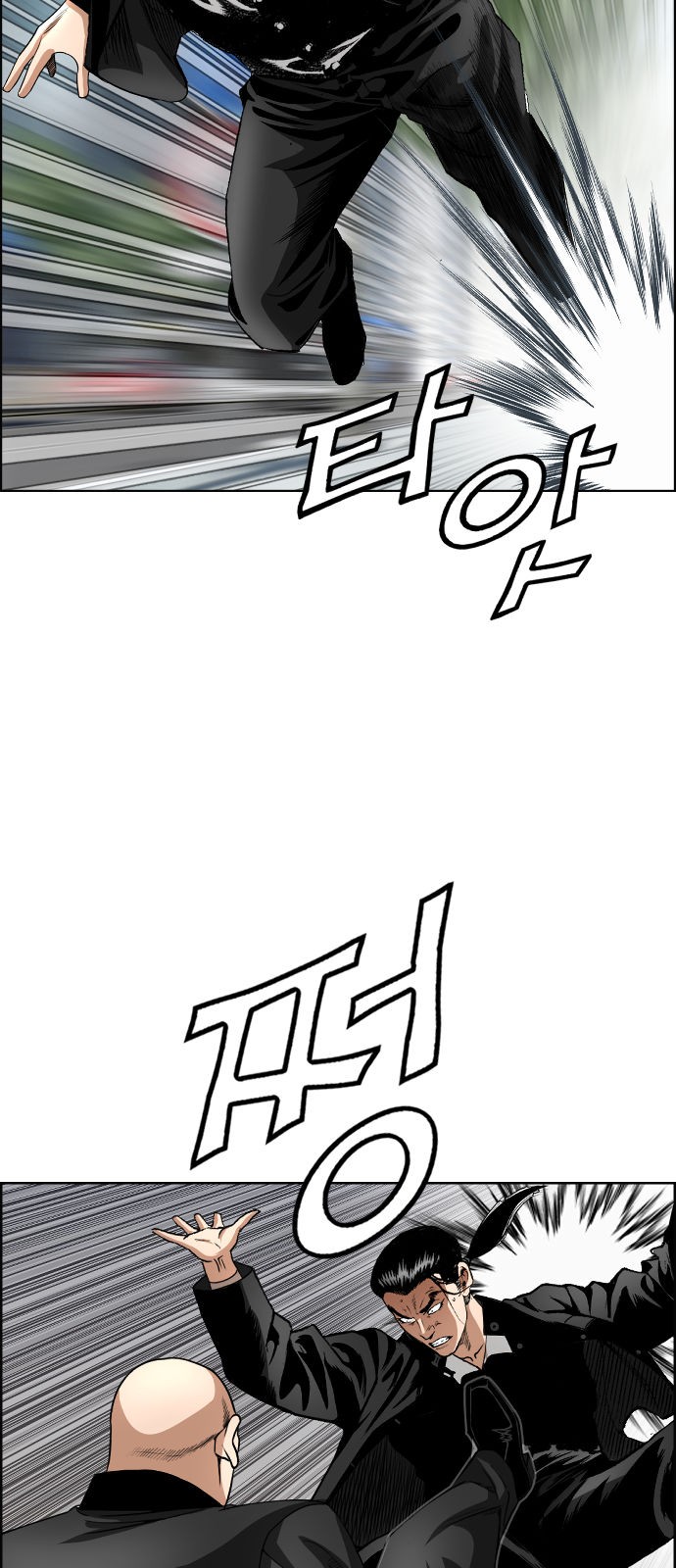 52 페이지