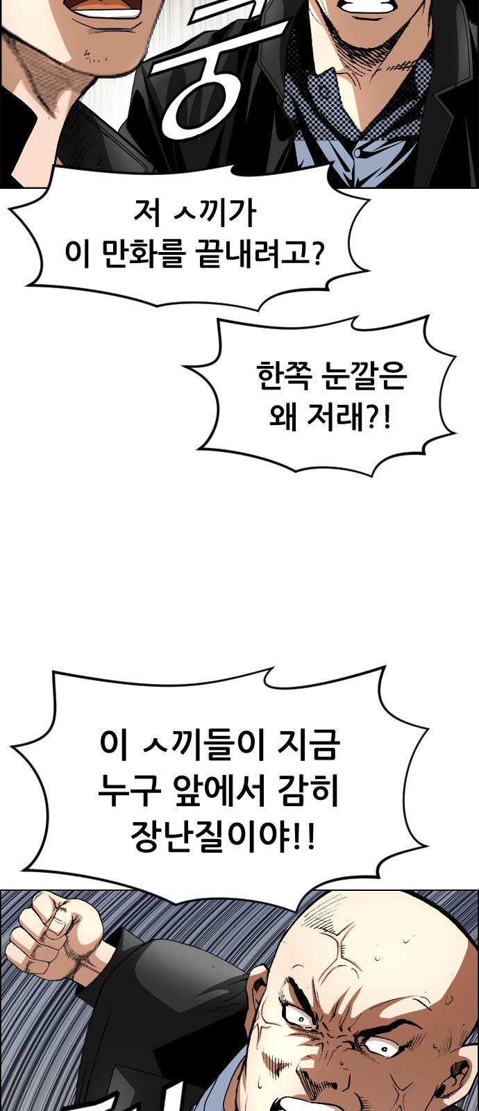 62 페이지