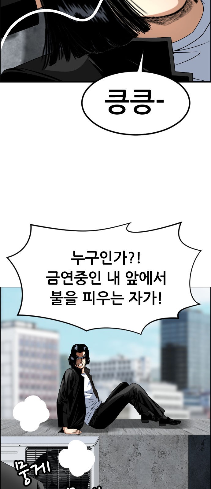 44 페이지