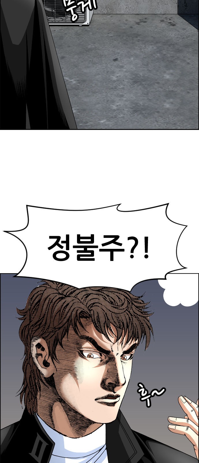 45 페이지
