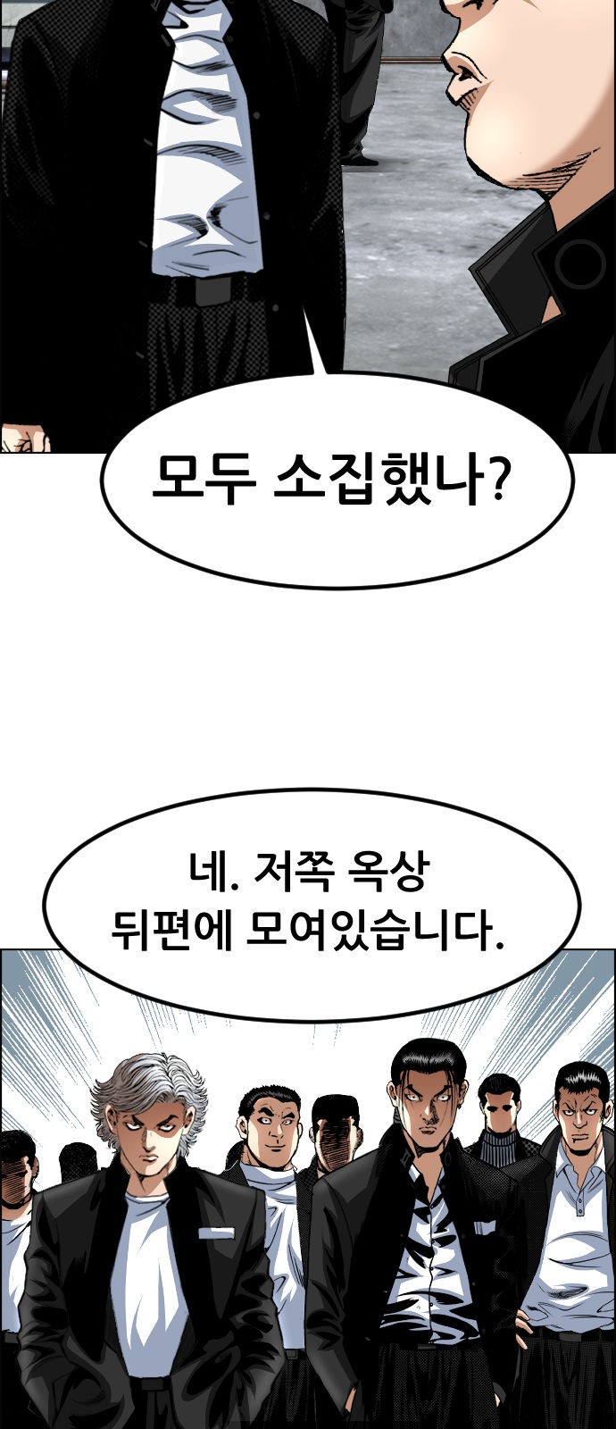 51 페이지