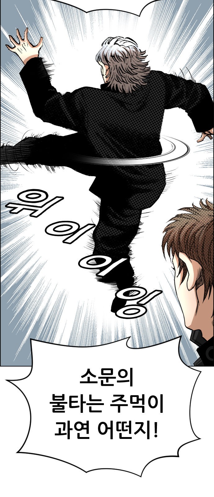 56 페이지