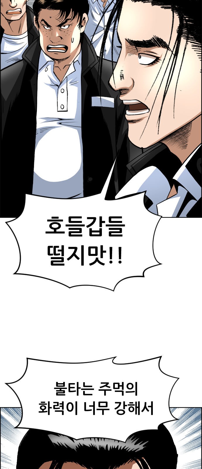 60 페이지
