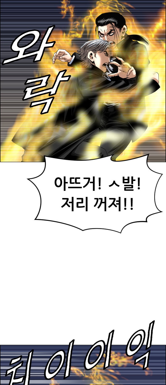 62 페이지