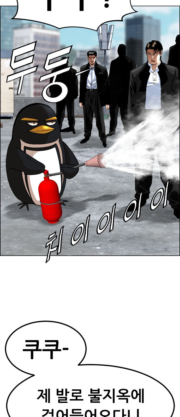 64 페이지