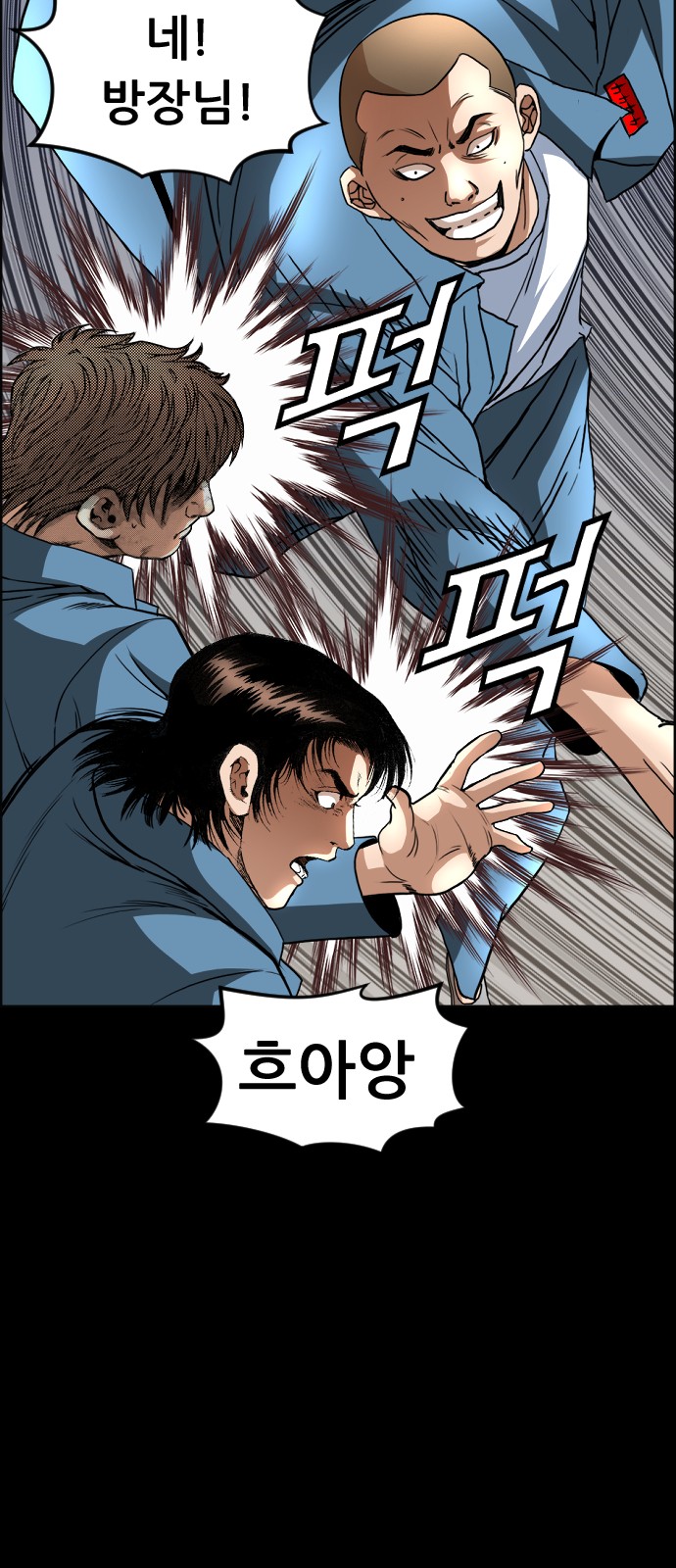 11 페이지