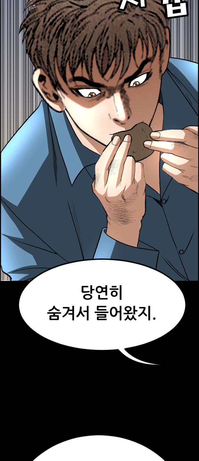 23 페이지