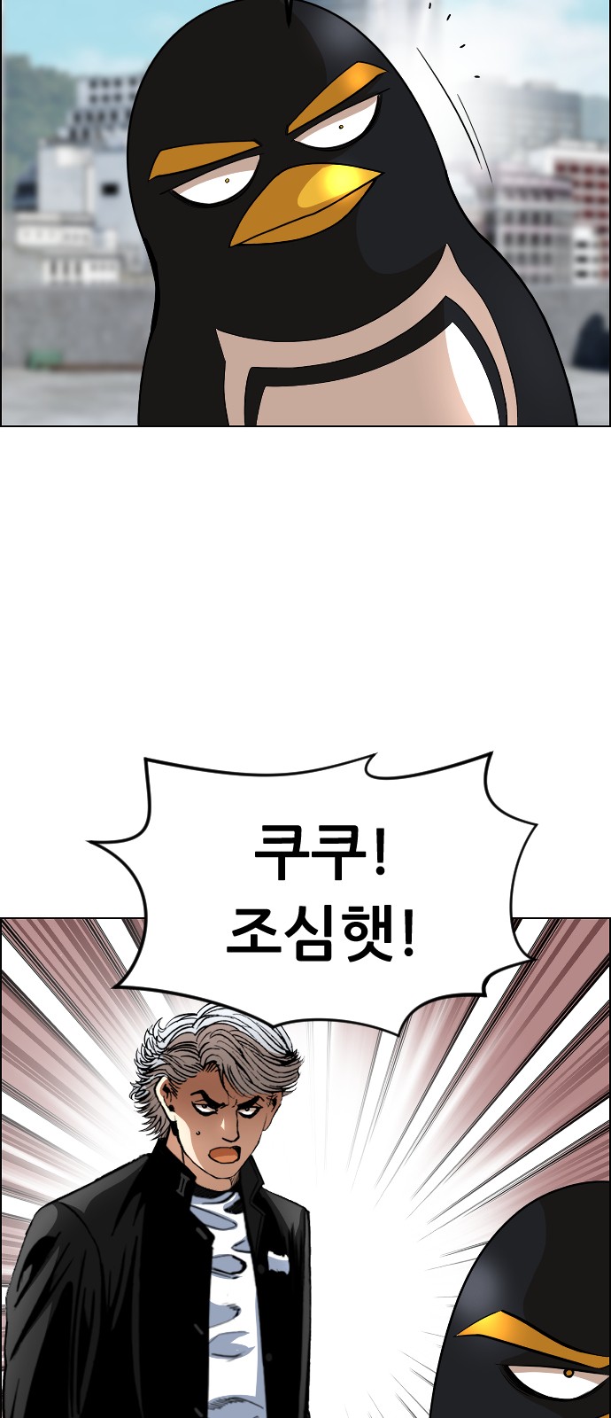 37 페이지