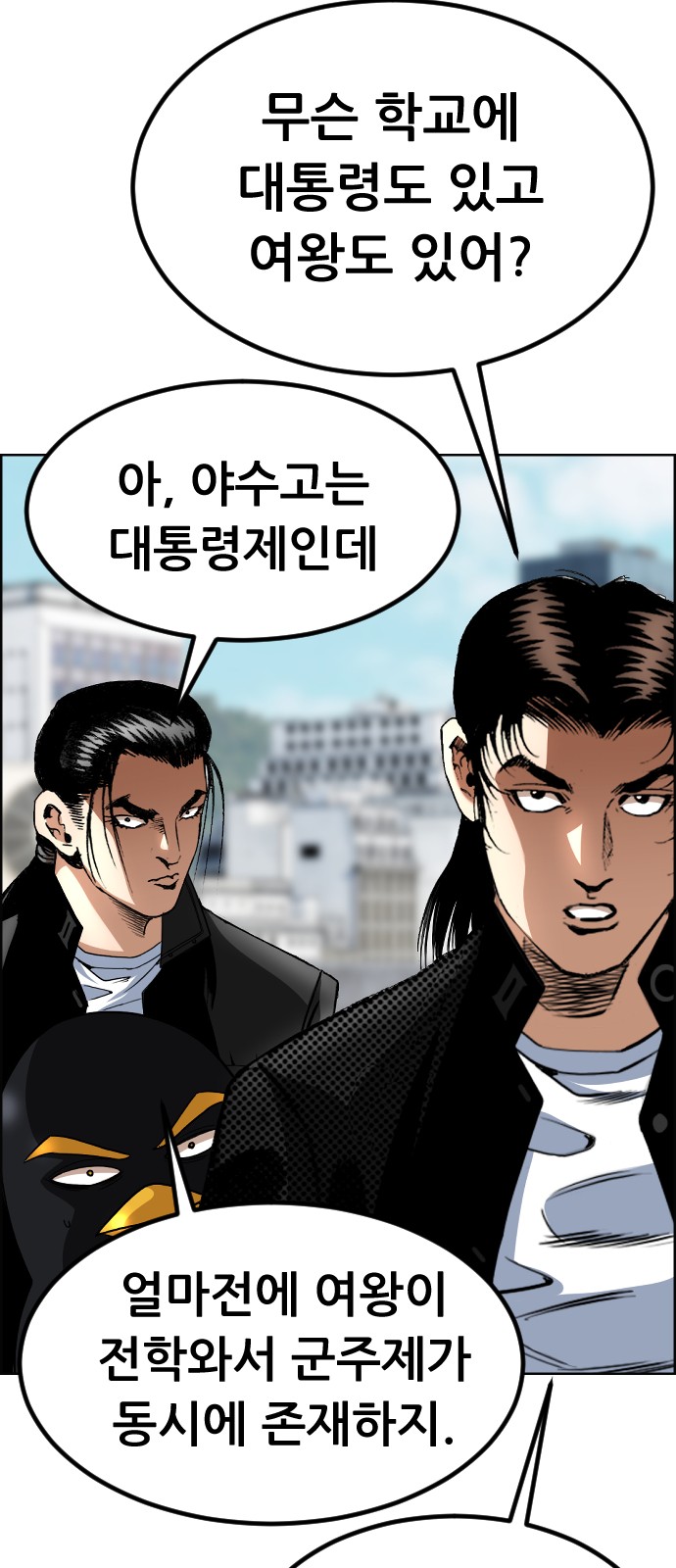 62 페이지
