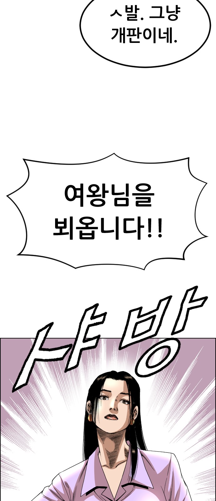 63 페이지