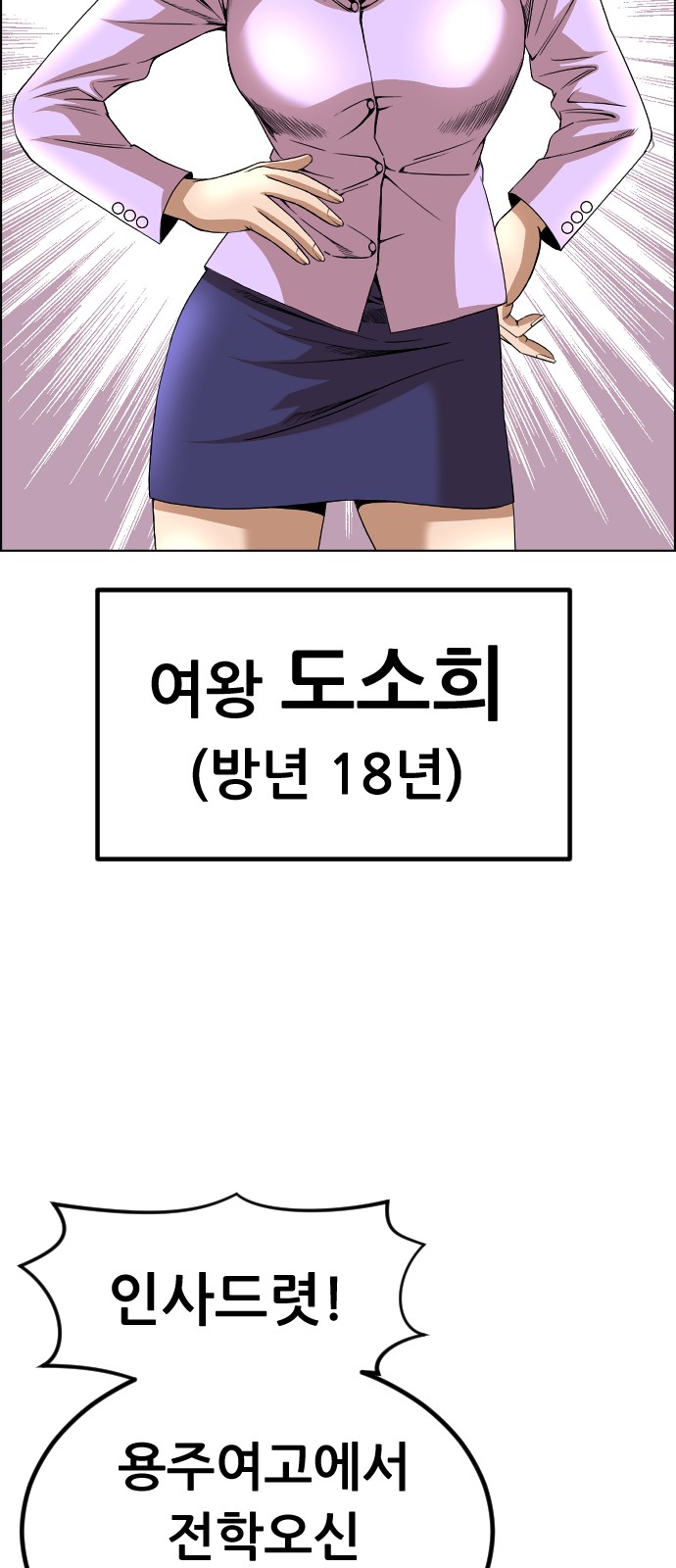 64 페이지