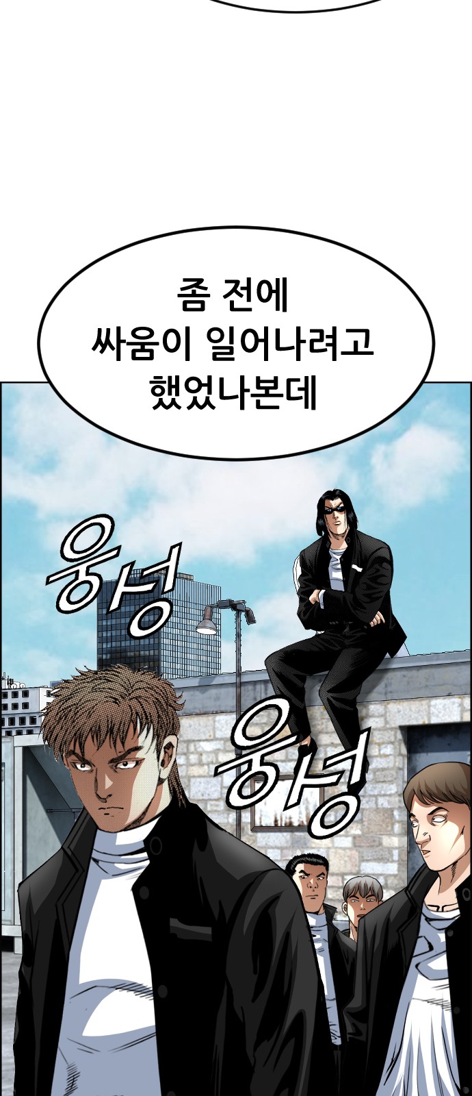 73 페이지