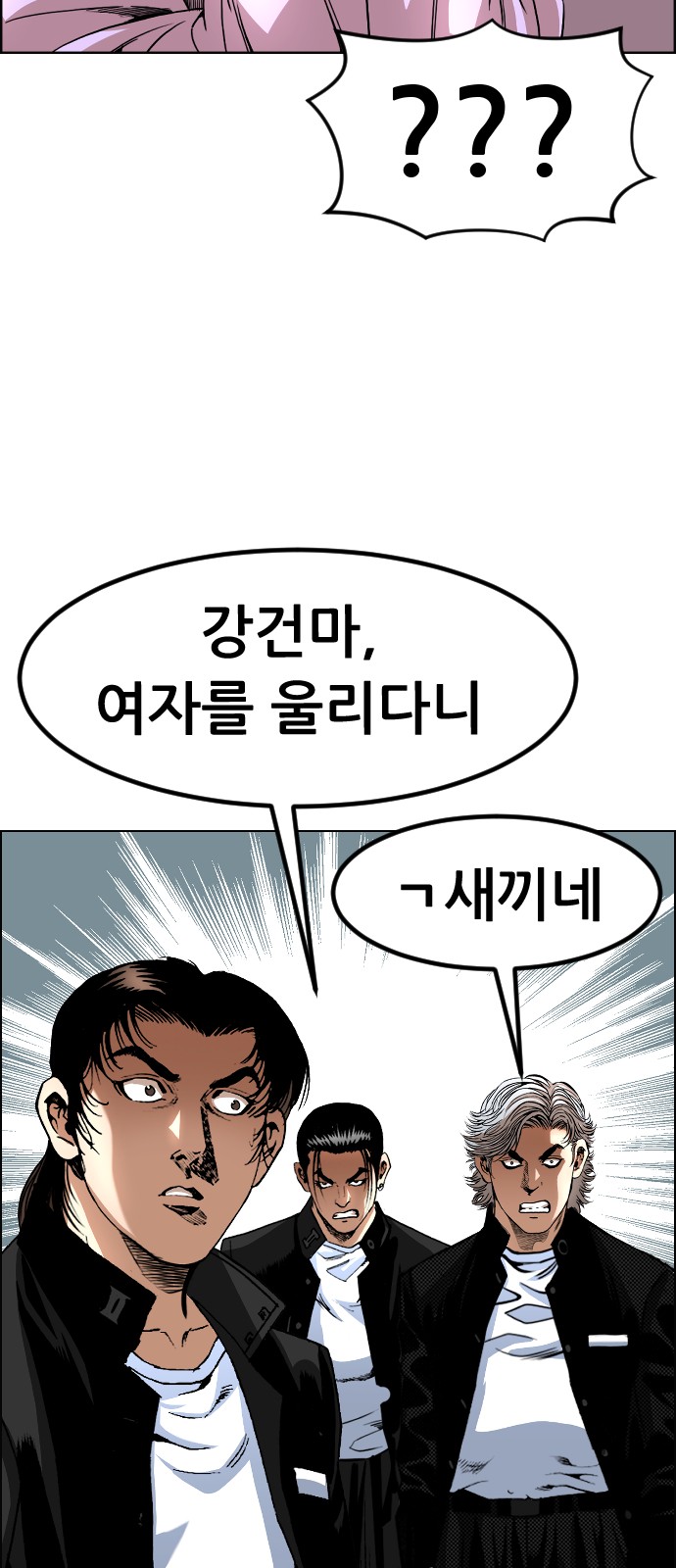 18 페이지