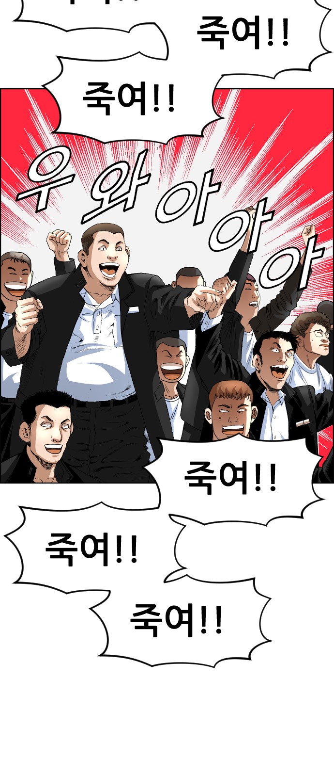 30 페이지