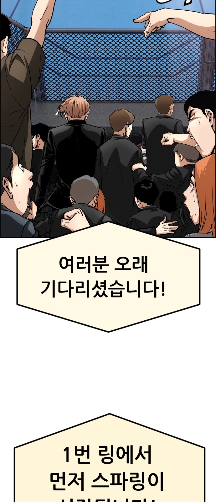 57 페이지