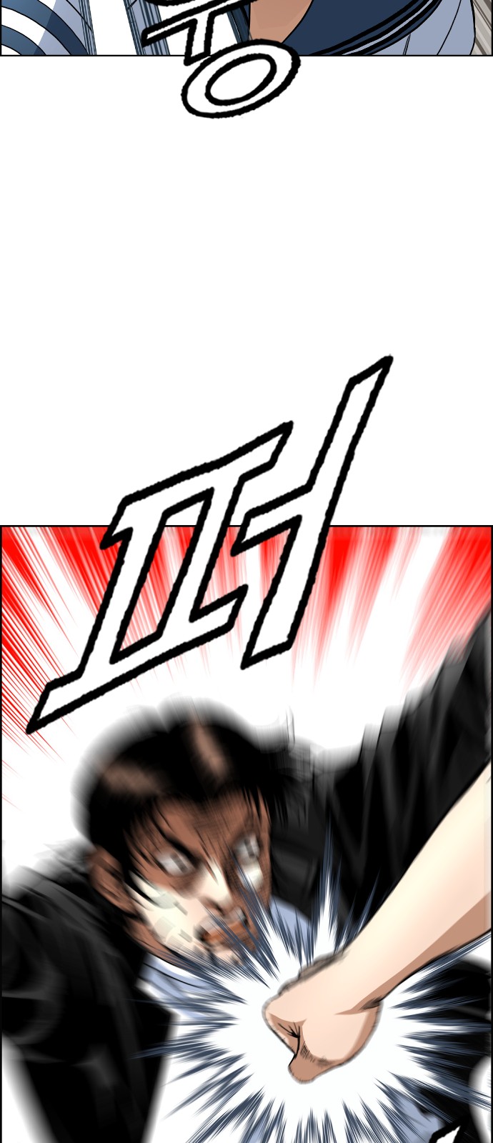 66 페이지