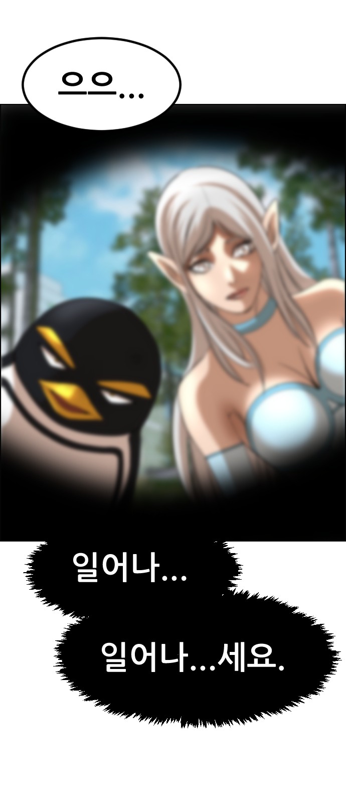 72 페이지