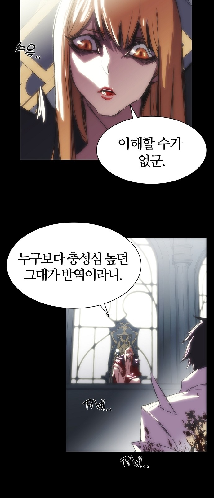 37 페이지