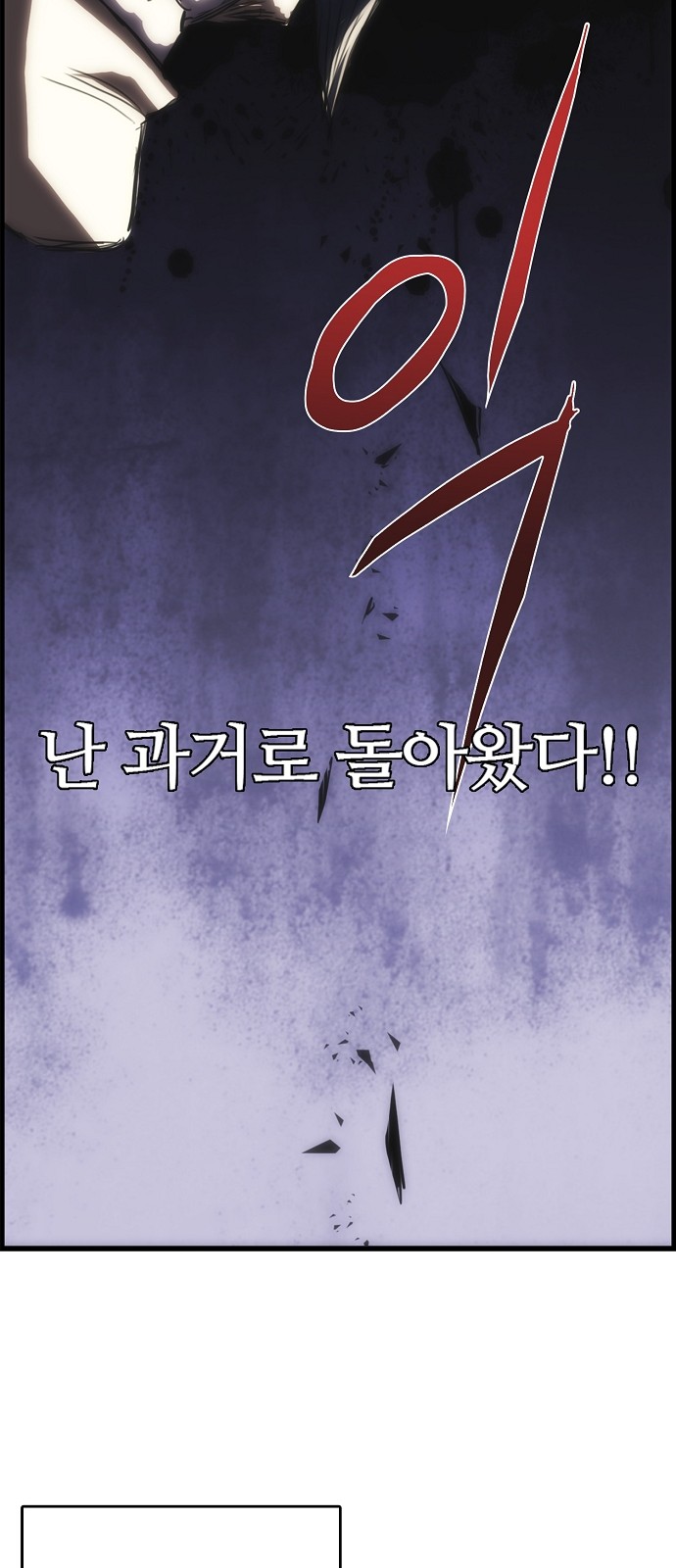 76 페이지