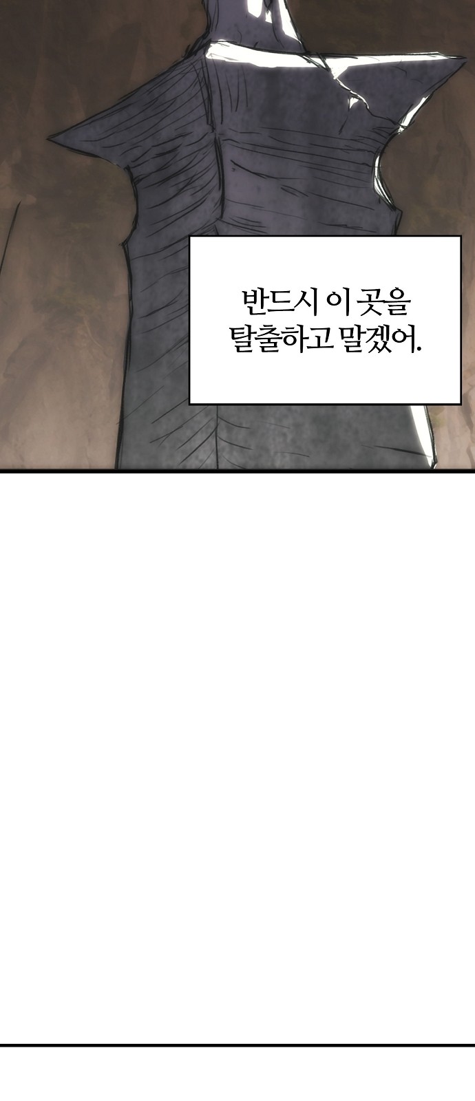 100 페이지