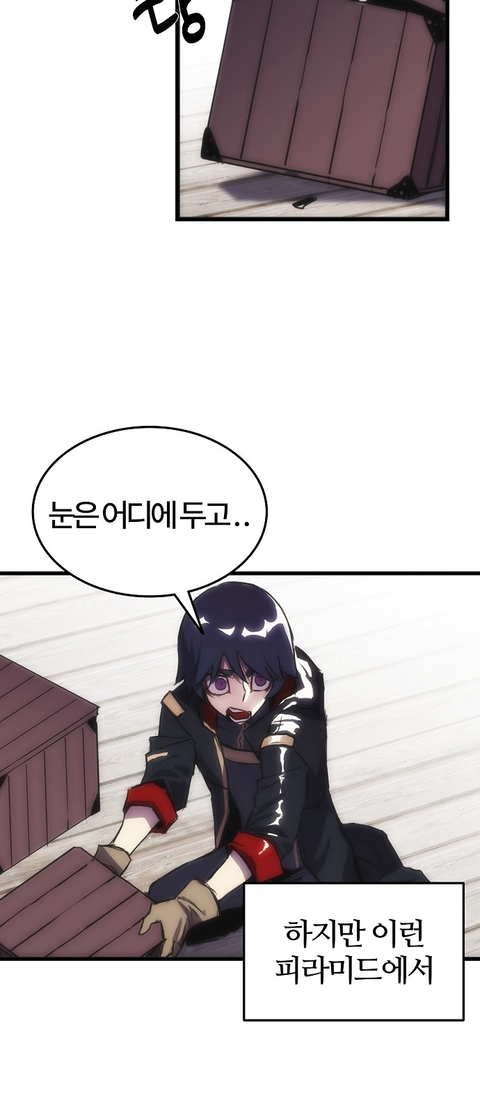 22 페이지